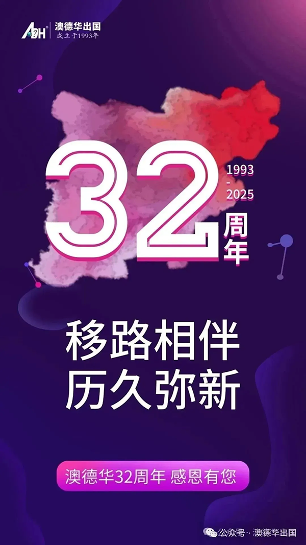 1751268110541564.png 5.webp.png