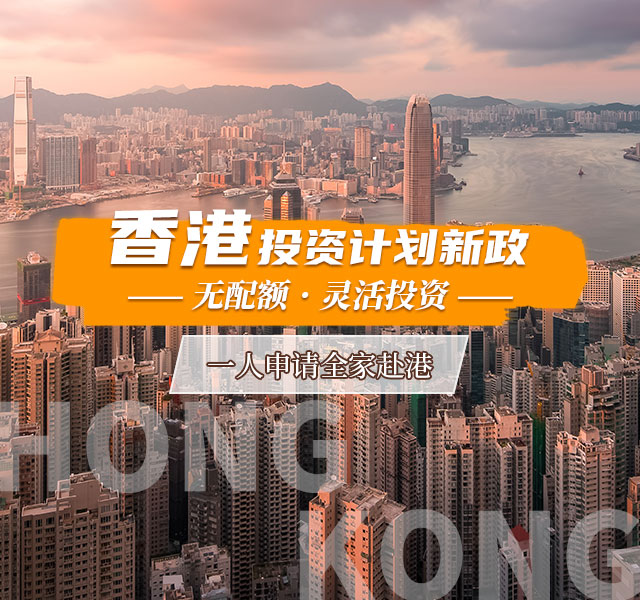 手机-内容页-banner640X600-字体更改.jpg
