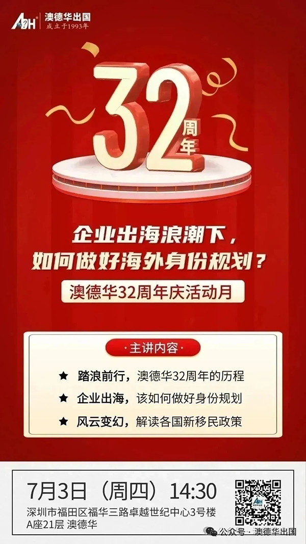 5.webp.png