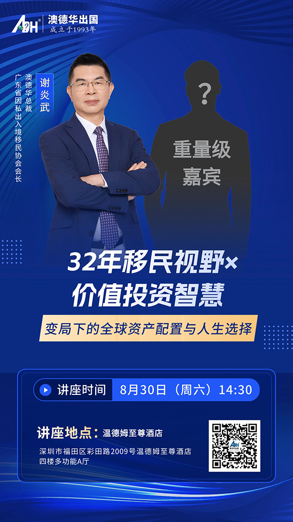 微信图片_2025-08-25_172901_820.jpg