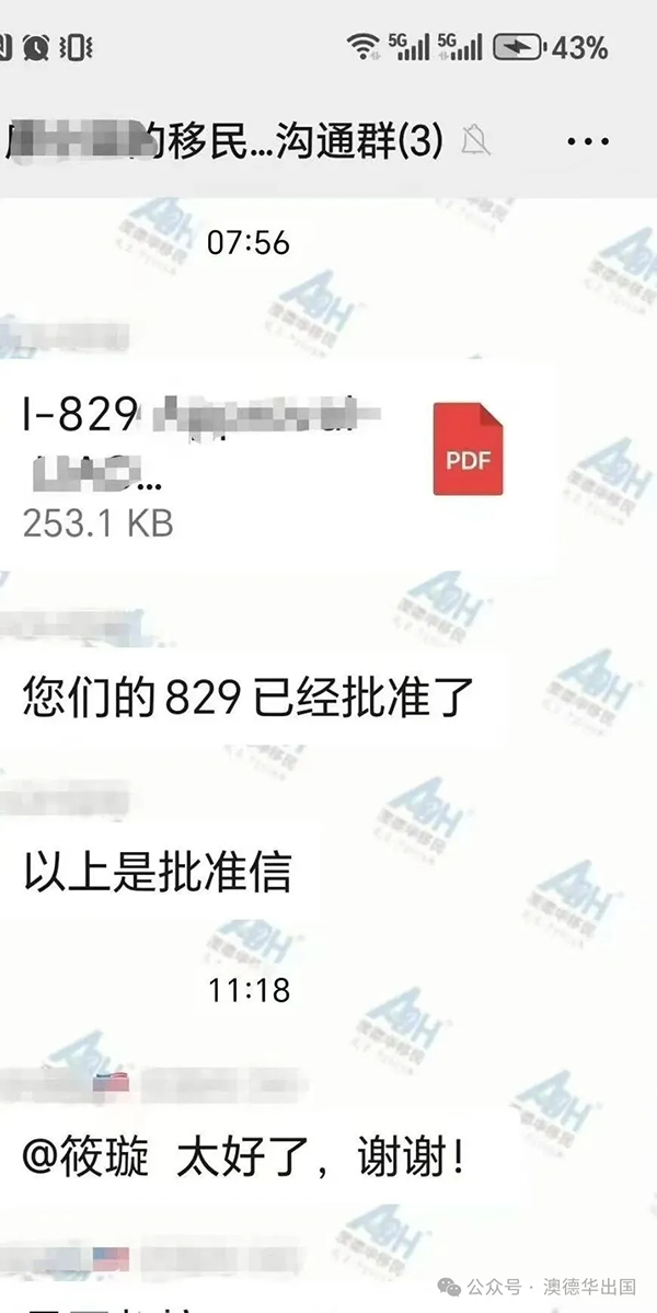 1758272204879774.png 20.webp.png