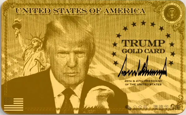 1759133399970654.png 2.webp.png