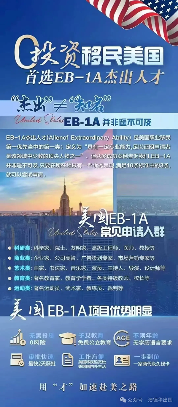 1759133416734486.png 5.webp.png