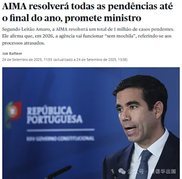 1761124439234055.png 2.webp.png