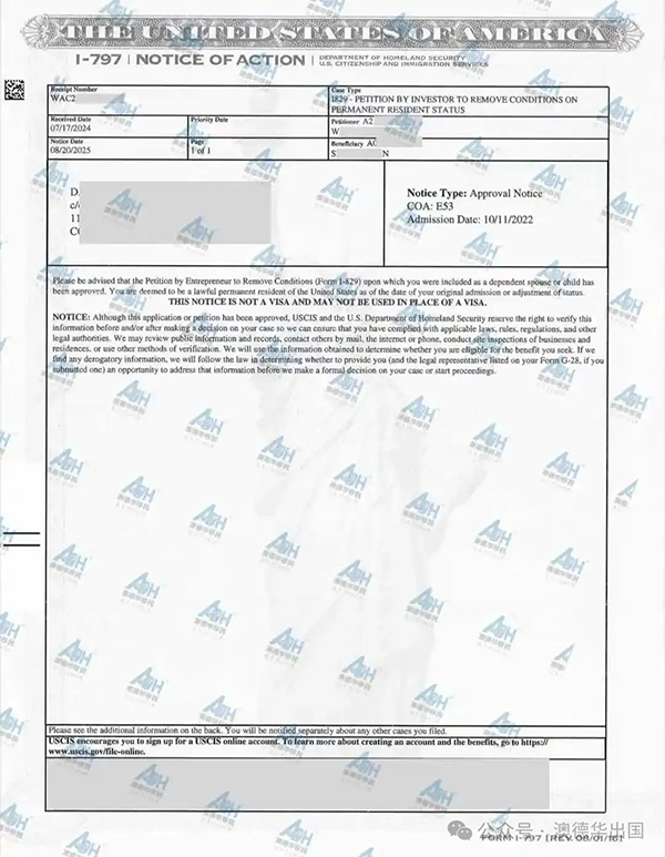 1761124921475067.png 4.webp.png