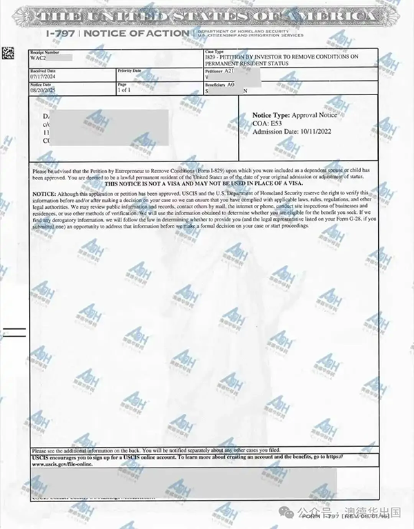 1761124924314212.png 5.webp.png