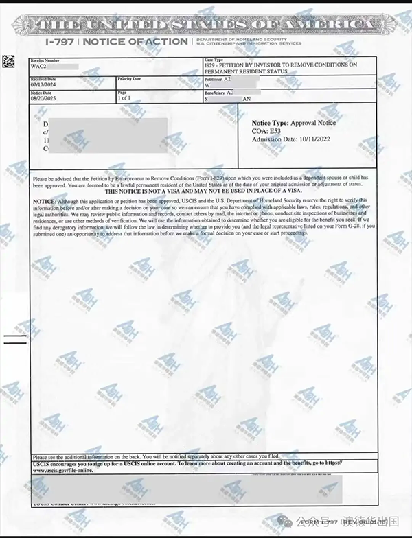 1761124928422385.png 6.webp.png