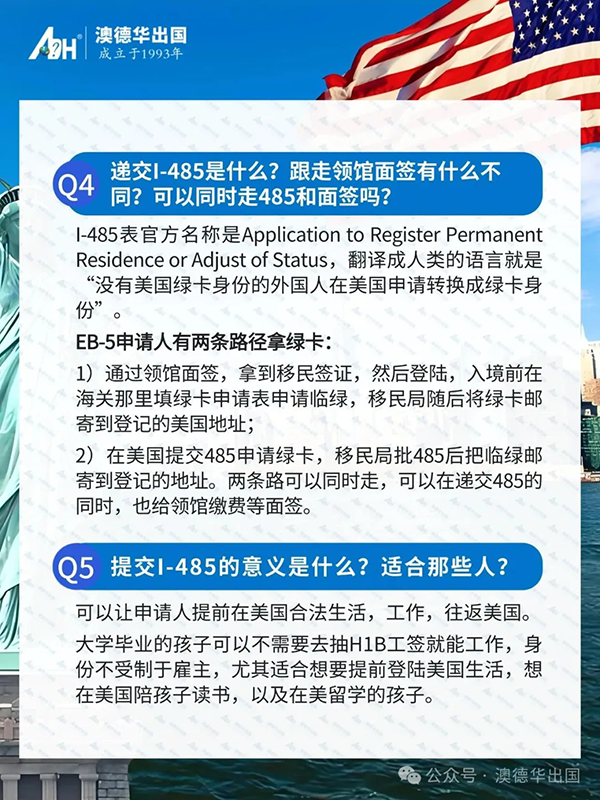 1761126327745676.png 4.webp.png