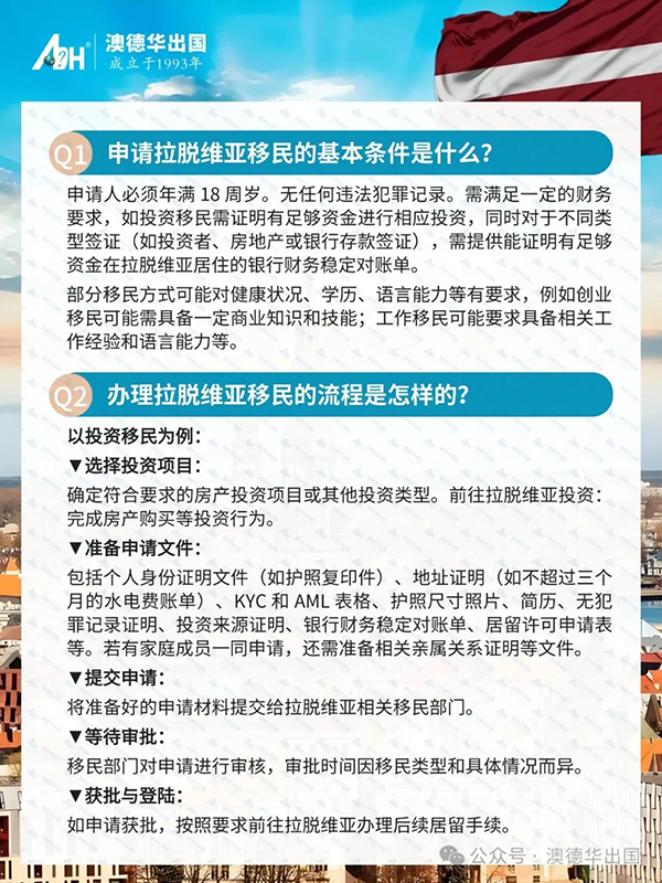 1761126337695169.png 6.webp.png