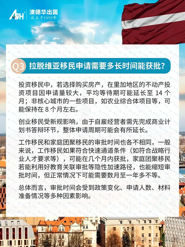 1761126342346046.png 7.webp.png