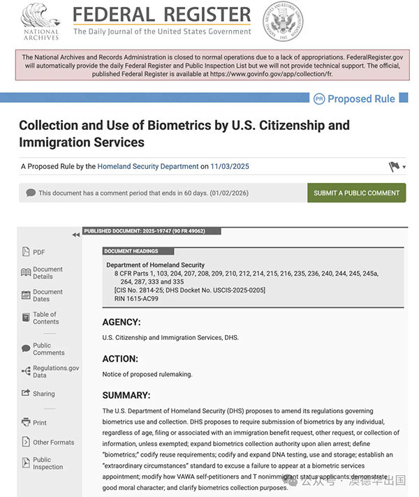 1762508047223957.png 4.webp.png