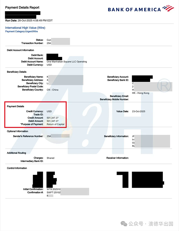 1763626882701241.png 2.webp.png