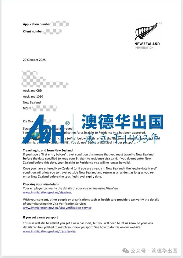 1764578095995524.png 4.webp.png