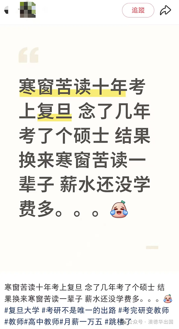 1764580570943532.png 3.webp.png