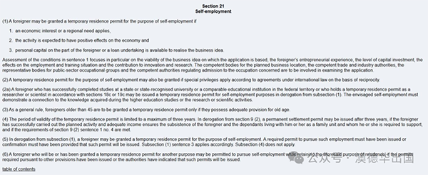 1764580588158997.png 5.png