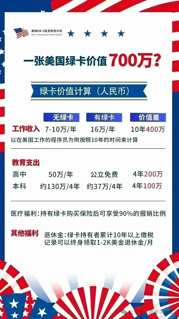 1765443987693095.png 6.webp.png