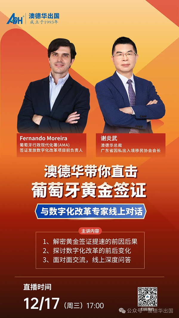 1765876464506380.png 6.webp.png