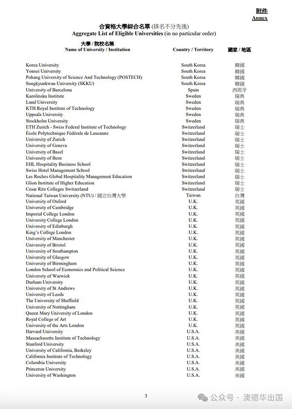 1767164571507053.png 5.webp.png