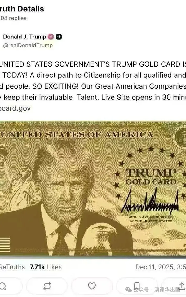 1767518111350922.png 6.webp.png