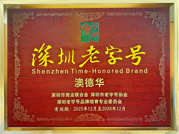 1768205835228751.png 55.png