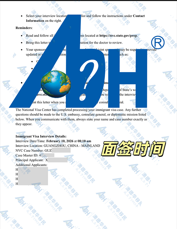 1768206462131500.jpg 3.jpg