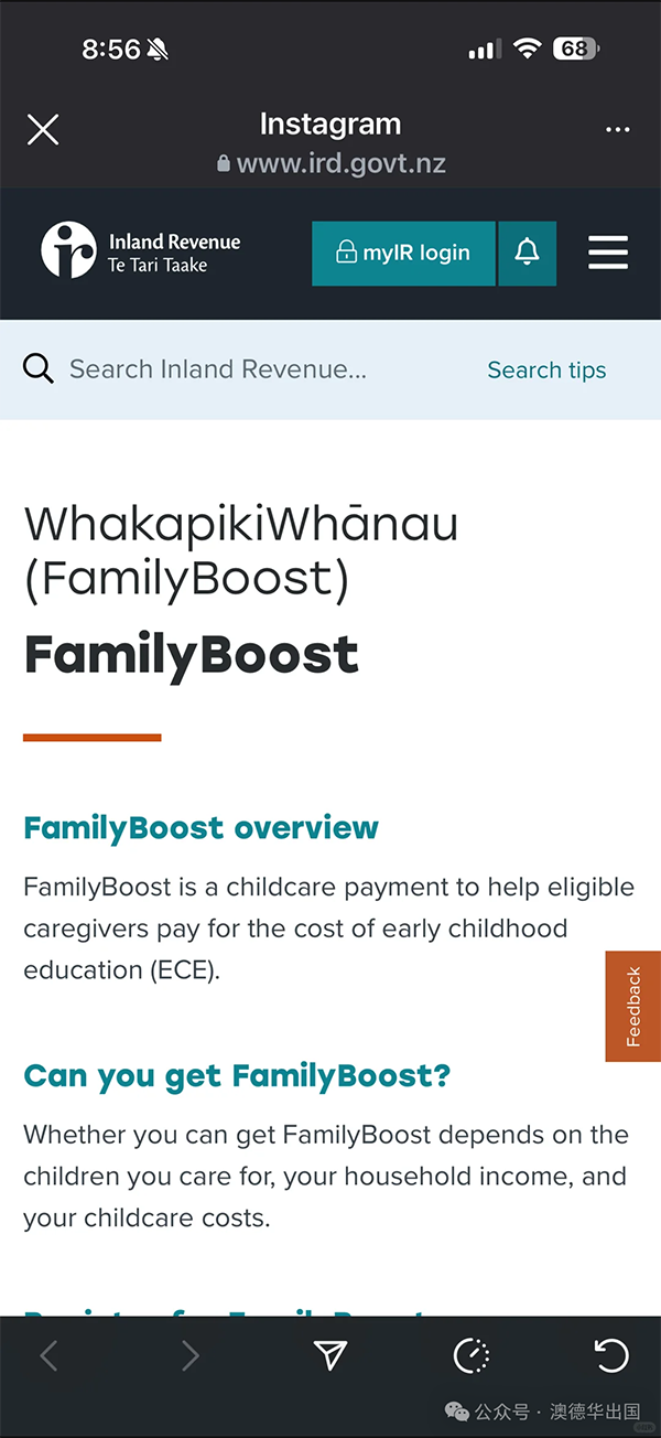 1774250422228570.png 4.png