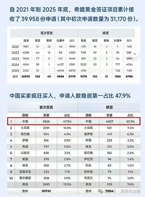 1776066974124929.png 3.webp.png