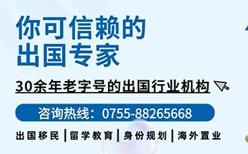 「美国移民」2024财年最后一个月9月排期公布，EB-5继续免排期！