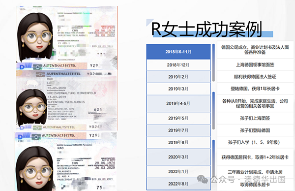 1773645189874222.png 6.png